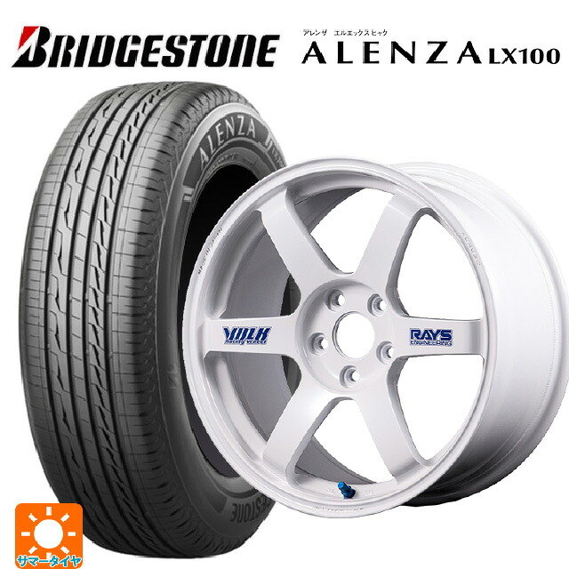 235/65R18 106S ブリヂストン アレンザLX100 正規品 # レイズ ボルクレーシング TE37サーガ S-プラス 30TH ステッカーバージョン WH 18-8.5J 国産車用 サマータイヤホイール4本セット|タイヤホイール専門店コニシタイヤ