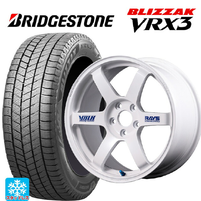 225/65R17 102Q ブリヂストン ブリザック VRX3 正規品 # レイズ ボルクレーシング TE37サーガ S-プラス 30TH ステッカーバージョン WH 17-7J 国産車用 スタッドレスタイヤホイール4本セット