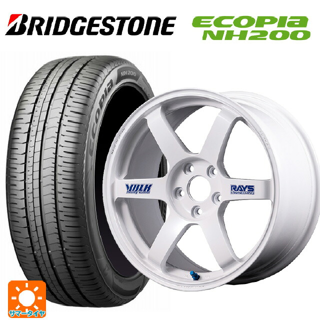 215/45R17 91W XL ブリヂストン エコピア NH200 正規品 レイズ ボルクレーシング TE37サーガ S-プラス 30TH ステッカーバージョン WH 17-7.5J 国産車用 サマータイヤホイール4本セット