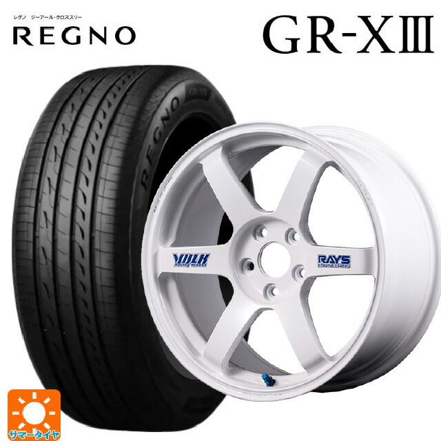 245/45R19 102W XL ブリヂストン レグノ GR-X3 正規品 # レイズ ボルクレーシング TE37サーガ S-プラス 30TH ステッカーバージョン WH 19-9.5J 国産車用 サマータイヤホイール4本セット|タイヤホイール専門店コニシタイヤ