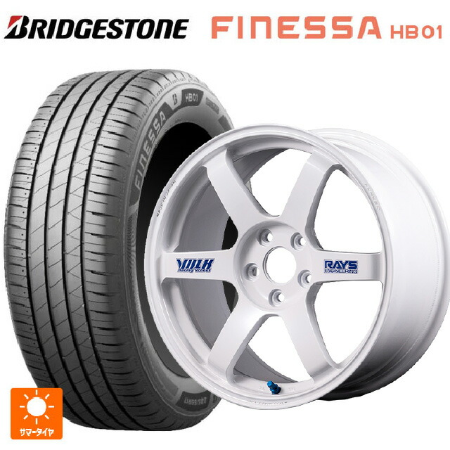 215/50R17 95V XL ブリヂストン フィネッサ HB01 正規品 # レイズ ボルクレーシング TE37サーガ S-プラス 30TH ステッカーバージョン WH 17-7J 国産車用 サマータイヤホイール4本セット