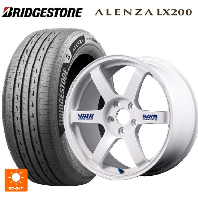 225/65R17 102H ブリヂストン アレンザLX200 正規品 # レイズ ボルクレーシング TE37サーガ S-プラス 30TH ステッカーバージョン WH 17-8J 国産車用 サマータイヤホイール4本セット|タイヤホイール専門店コニシタイヤ