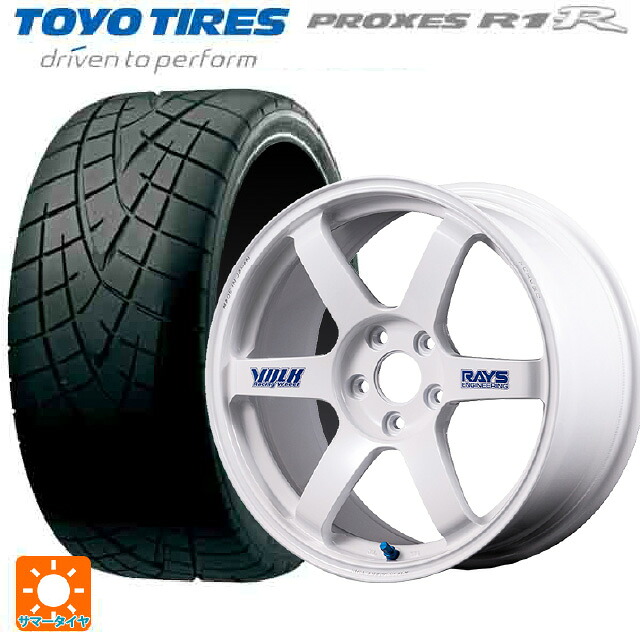 ホンダ シビック タイプR(FL5)用 265/35R18 93W トーヨー プロクセス R1R # レイズ ボルクレーシング TE37サーガ S-プラス 30TH ステッカーバージョン WH 新品サマータイヤホイール 4本セット|タイヤホイール専門店コニシタイヤ