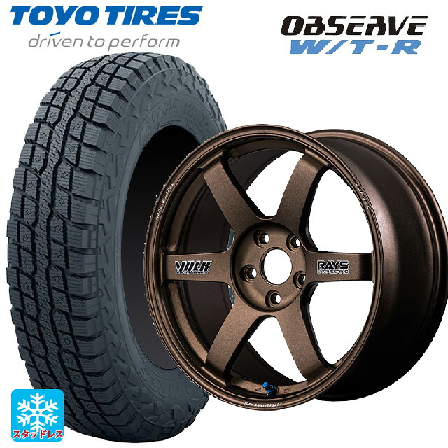245/65R17 111Q XL トーヨー オブザーブ W/T-R レイズ ボルクレーシング TE37サーガ S-プラス 30TH ステッカーバージョン BR 17-8J 国産車用 スタッドレスタイヤホイール4本セット｜タイヤホイール専門店コニシタイヤ