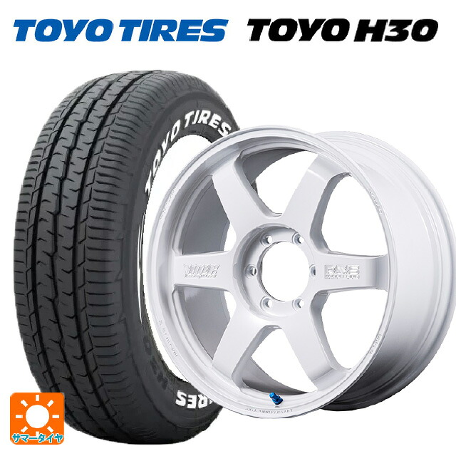 225/50R18 107/105R トーヨー H30 ホワイトレター レイズ ボルクレーシング TE37 ラージ PCD 30TH マシニングバージョン WH 18-8J 国産車用 サマータイヤホイール4本セット