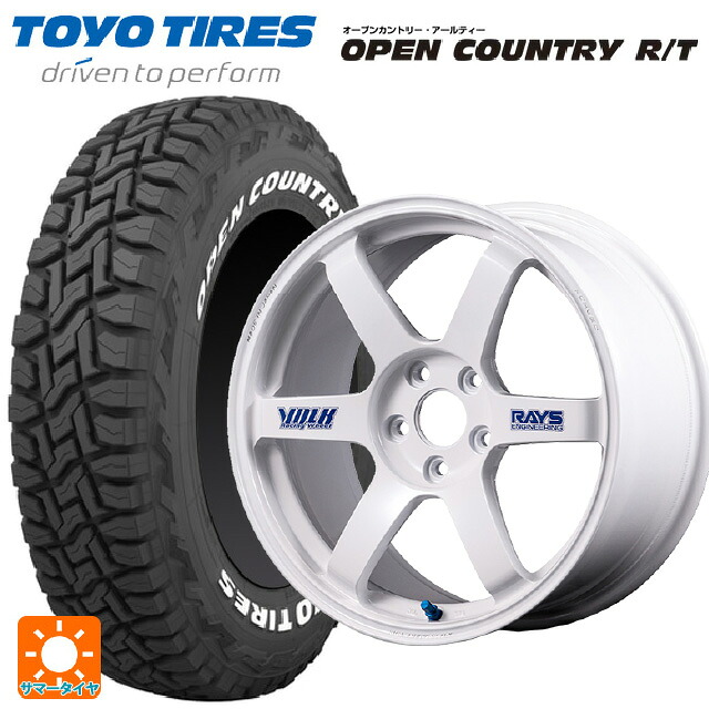 225/60R18 100Q トーヨー オープンカントリー RT ホワイトレター レイズ ボルクレーシング TE37サーガ S-プラス 30TH ステッカーバージョン WH 18-8.5J 国産車用 サマータイヤホイール4本セット