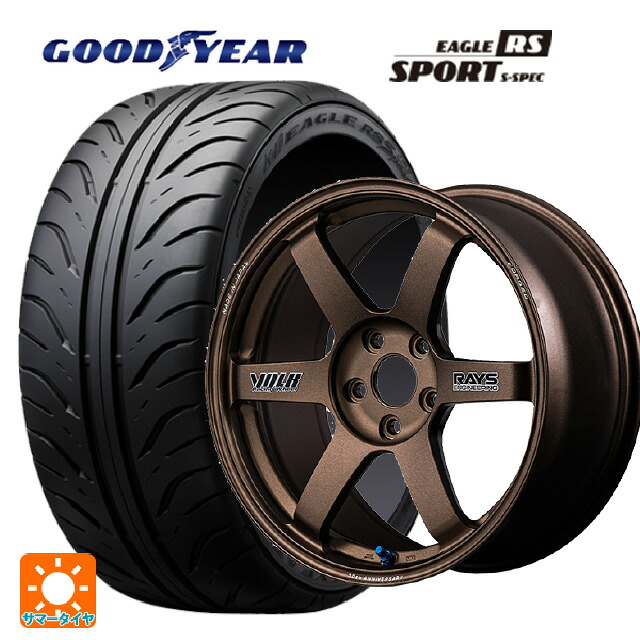 225/45R17 90W グッドイヤー イーグル RS スポーツ S-スペック レイズ ボルクレーシング TE37サーガ S-プラス 30TH ステッカーバージョン BR 17-7J 国産車用 サマータイヤホイール4本セット