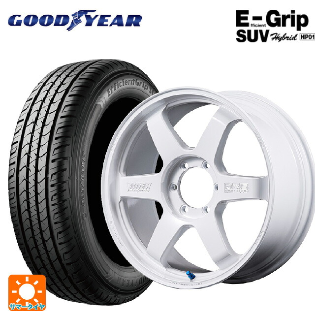 285/50R20 112V グッドイヤー エフィシェントグリップSUV HP01 レイズ ボルクレーシング TE37 ラージ PCD 30TH マシニングバージョン WH 20-9.5J 国産車用 サマータイヤホイール4本セット