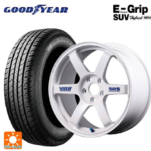 225/55R17 97V グッドイヤー エフィシェントグリップSUV HP01 レイズ ボルクレーシング TE37サーガ S-プラス 30TH ステッカーバージョン WH 17-7J 国産車用 サマータイヤホイール4本セット