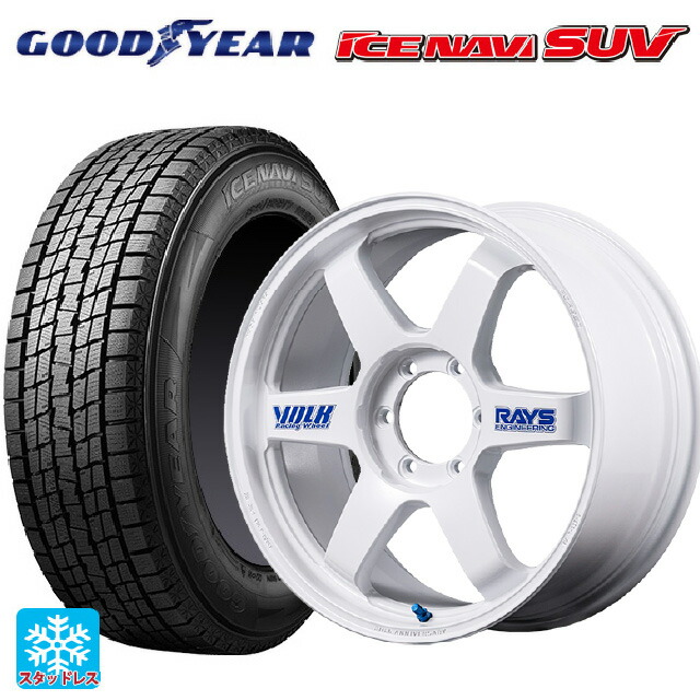 2025年製 265/60R18 110Q グッドイヤー アイスナビ SUV # レイズ ボルクレーシング TE37 ラージ PCD 30TH ステッカーバージョン WH 18-9J 国産車用 スタッドレスタイヤホイール4本セット
