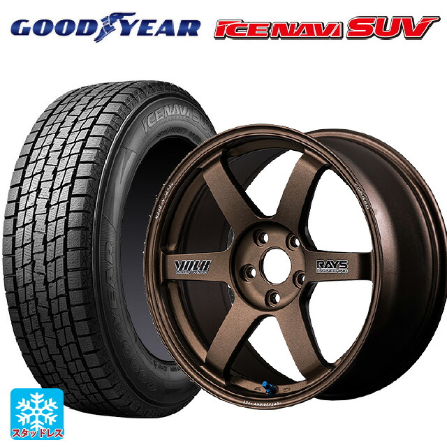2024年製 235/55R20 102Q グッドイヤー アイスナビ SUV # レイズ ボルクレーシング TE37サーガ S-プラス 30TH ステッカーバージョン BR 20-8.5J 国産車用 スタッドレスタイヤホイール4本セット｜タイヤホイール専門店コニシタイヤ