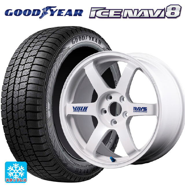 2023年製 215/55R17 94Q グッドイヤー アイスナビ8 # レイズ ボルクレーシング TE37サーガ S-プラス 30TH ステッカーバージョン WH 17-7J 国産車用 スタッドレスタイヤホイール4本セット