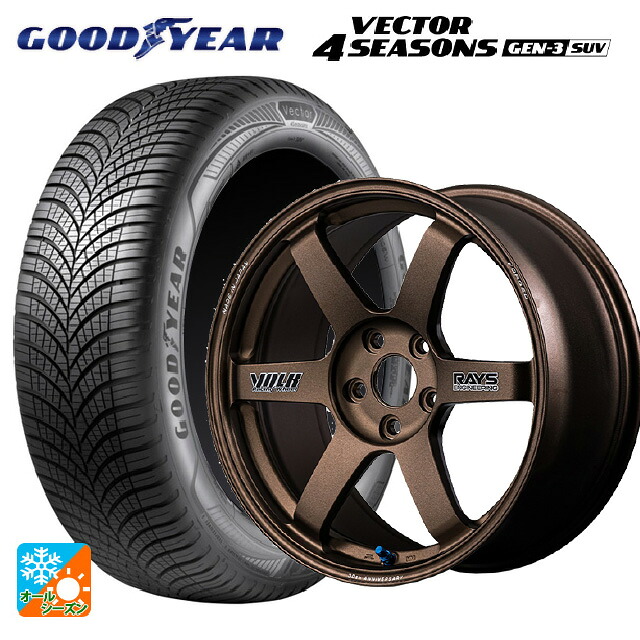 2024年製 225/60R17 103V XL グッドイヤー ベクター4シーズンズ ジェン3 SUV # レイズ ボルクレーシング TE37サーガ S-プラス 30TH ステッカーバージョン BR 17-8J 国産車用 オールシーズンタイヤホイール4本セット|タイヤホイール専門店コニシタイヤ