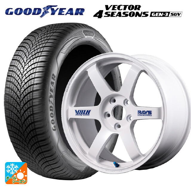 2024年製 225/60R17 103V XL グッドイヤー ベクター4シーズンズ ジェン3 SUV # レイズ ボルクレーシング TE37サーガ S-プラス 30TH ステッカーバージョン WH 17-7.5J 国産車用 オールシーズンタイヤホイール4本セット|タイヤホイール専門店コニシタイヤ
