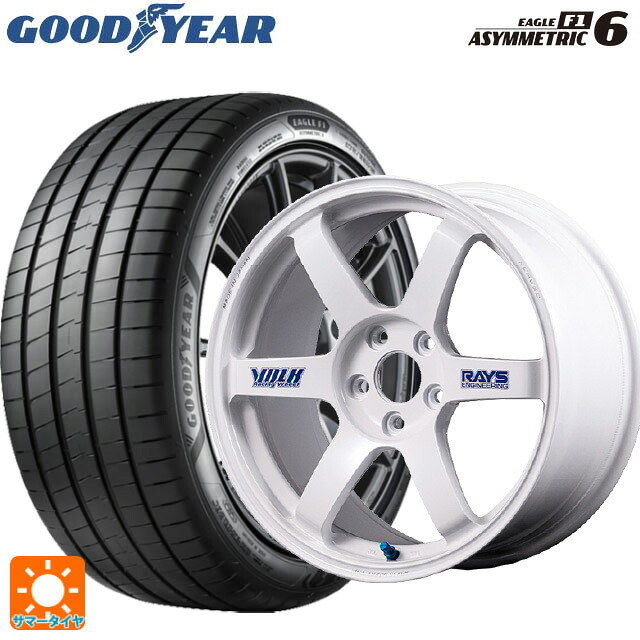 225/40R18 92Y XL グッドイヤー イーグル F1 アシメトリック6 レイズ ボルクレーシング TE37サーガ S-プラス 30TH ステッカーバージョン WH 18-7.5J 国産車用 サマータイヤホイール4本セット|タイヤホイール専門店コニシタイヤ