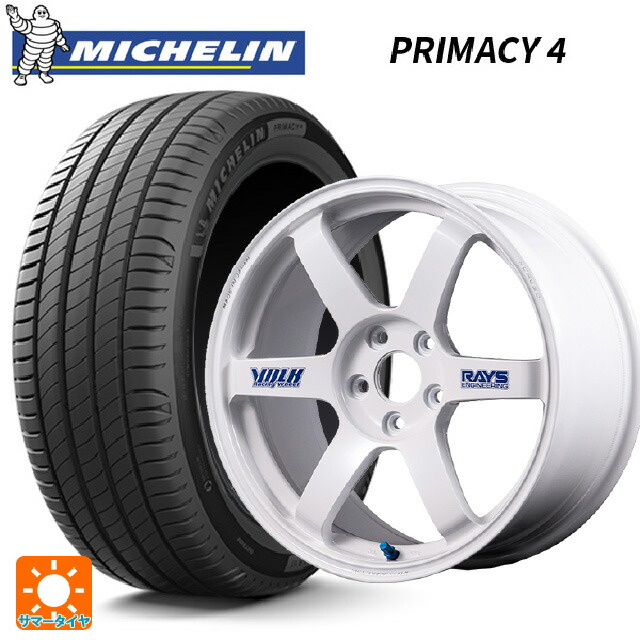 225/65R17 102H ミシュラン 正規品 プライマシー4 レイズ ボルクレーシング TE37サーガ S-プラス 30TH ステッカーバージョン WH 17-7.5J 国産車用 サマータイヤホイール4本セット