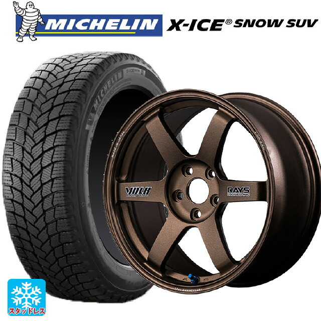 2025年製 225/55R19 103T XL ミシュラン 正規品 エックスアイス スノー SUV # レイズ ボルクレーシング TE37サーガ S-プラス 30TH ステッカーバージョン BR 19-8.5J 国産車用 スタッドレスタイヤホイール4本セット