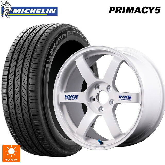 225/65R17 106V XL ミシュラン プライマシー5 正規品 レイズ ボルクレーシング TE37サーガ S-プラス 30TH ステッカーバージョン WH 17-8J 国産車用 サマータイヤホイール4本セット｜タイヤホイール専門店コニシタイヤ