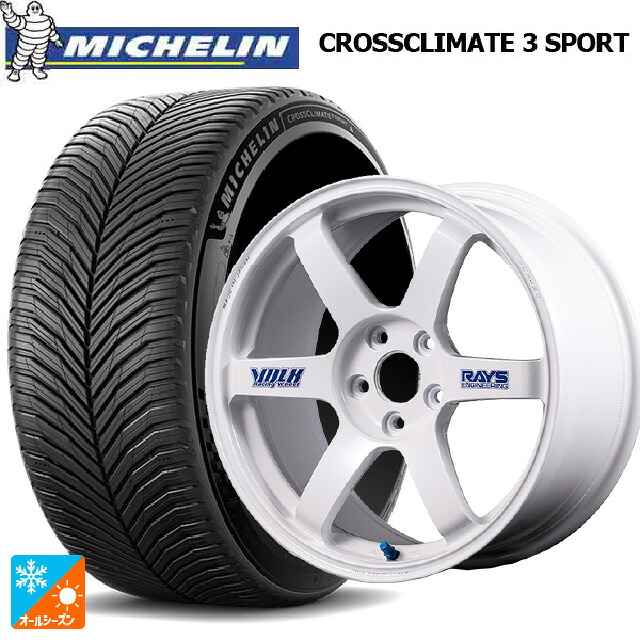 225/40R18 92Y XL ミシュラン クロスクライメイト3 スポーツ 正規品 レイズ ボルクレーシング TE37サーガ S-プラス 30TH ステッカーバージョン WH 18-7.5J 国産車用 オールシーズンタイヤホイール4本セット｜タイヤホイール専門店コニシタイヤ