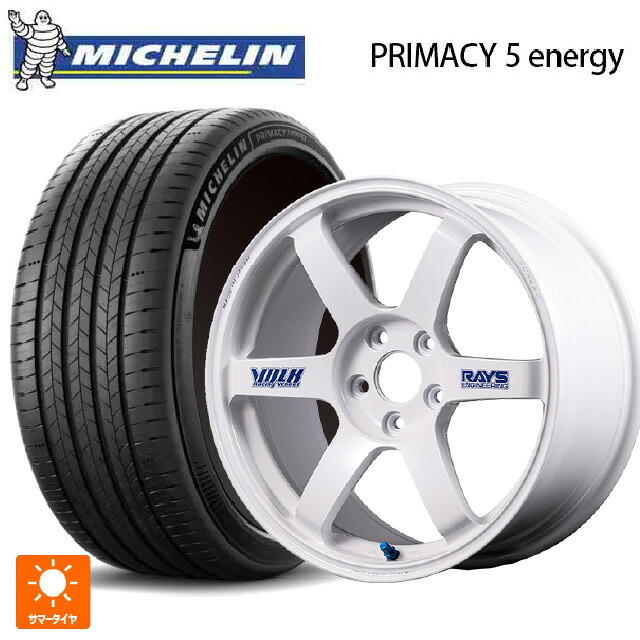 225/45R18 95W XL ミシュラン 正規品 プライマシー5 エナジー レイズ ボルクレーシング TE37サーガ S-プラス 30TH ステッカーバージョン WH 18-7.5J 国産車用 サマータイヤホイール4本セット