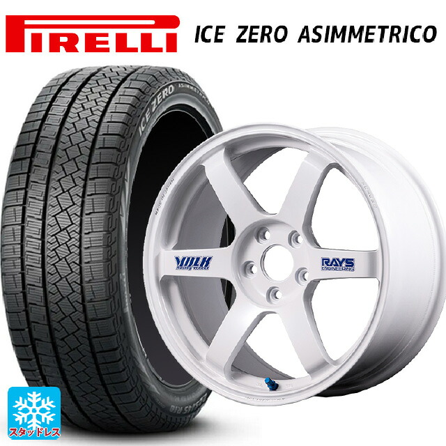 215/60R17 96H ピレリ アイスゼロ アシンメトリコ 正規品 # レイズ ボルクレーシング TE37サーガ S-プラス 30TH ステッカーバージョン WH 17-7.5J 国産車用 スタッドレスタイヤホイール4本セット｜タイヤホイール専門店コニシタイヤ