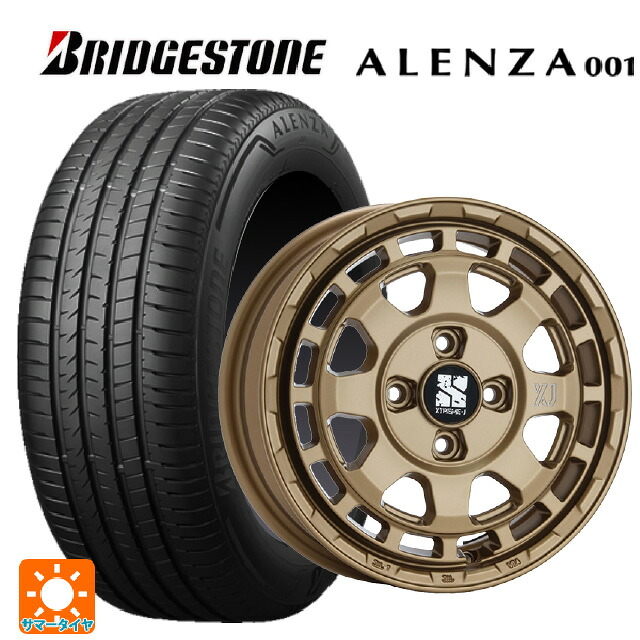 215/65R16 98H ブリヂストン アレンザ001 正規品 エムエルジェイ エクストリームJ サバンザ サテンブラック 16-7J 国産車用 サマータイヤホイール4本セット