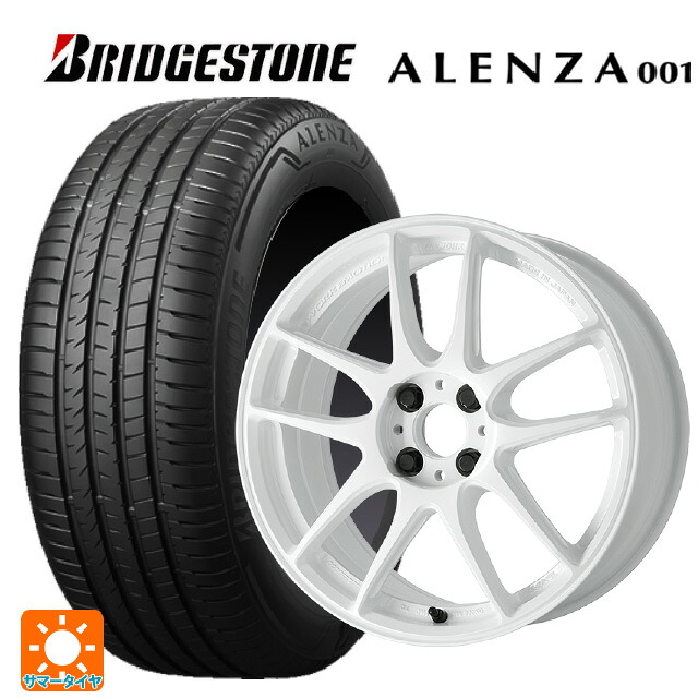 235/50R18 97V ブリヂストン アレンザ001 正規品 ワーク エモーション CR至極 ICW 18-8.5J 国産車用 サマータイヤホイール4本セット