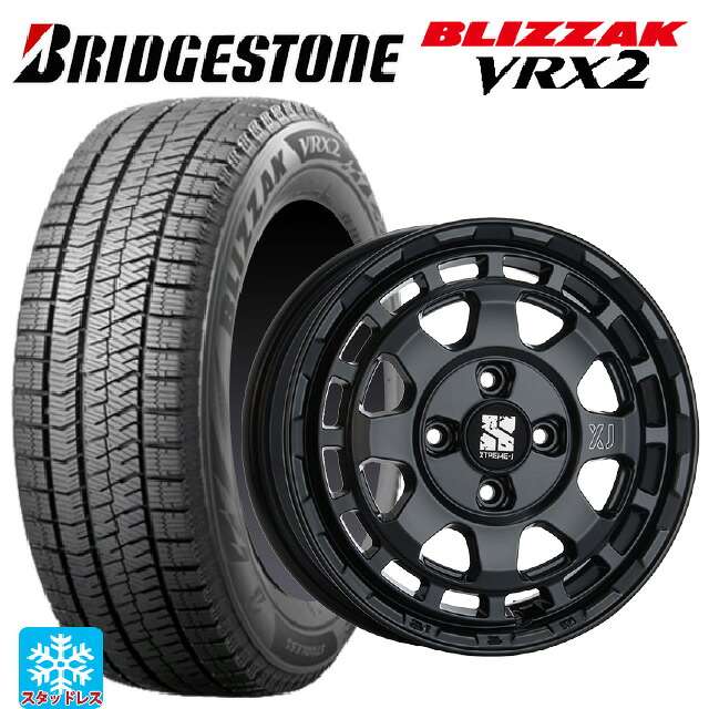 2023年製 165/55R14 72Q ブリヂストン ブリザック VRX2 正規品 エムエルジェイ エクストリームJ サバンザ サテンブラック 14-4.5J 国産車用 スタッドレスタイヤホイール4本セット｜タイヤホイール専門店コニシタイヤ