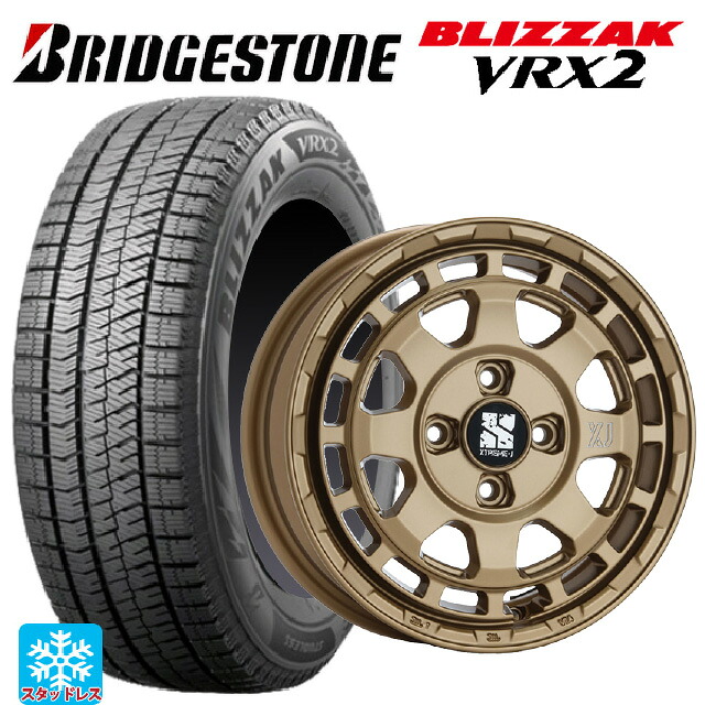 2024年製 195/60R16 89Q ブリヂストン ブリザック VRX2 正規品 エムエルジェイ エクストリームJ サバンザ サテンブラック 16-7J 国産車用 スタッドレスタイヤホイール4本セット