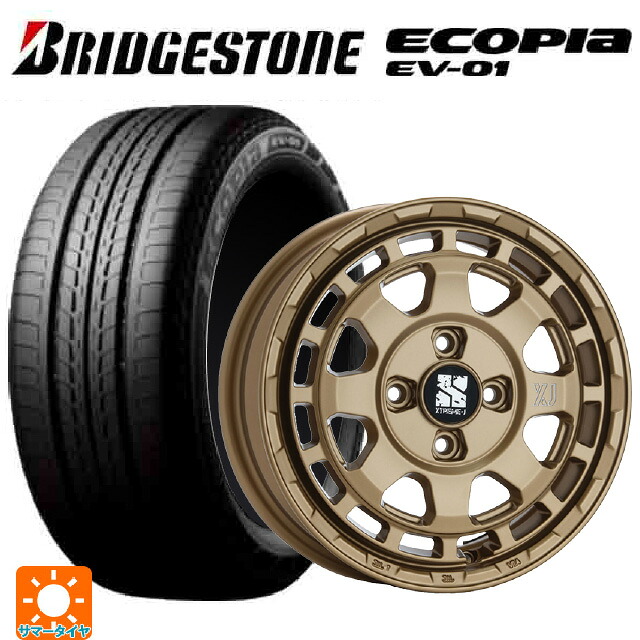 205/55R16 91V ブリヂストン エコピア EV-01 正規品 # エムエルジェイ エクストリームJ サバンザ サテンブラック 16-7J 国産車用 サマータイヤホイール4本セット
