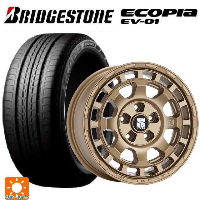 205/55R16 91V ブリヂストン エコピア EV-01 正規品 # エムエルジェイ エクストリームJ サバンザ マットブロンズ 16-7J 国産車用 サマータイヤホイール4本セット
