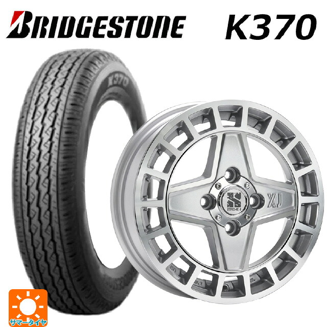 145/80R12 80/78N ブリヂストン K370 正規品 # エムエルジェイ エクストリームJ クアッド グロスマシンド 12-4J 国産車用 サマータイヤホイール4本セット