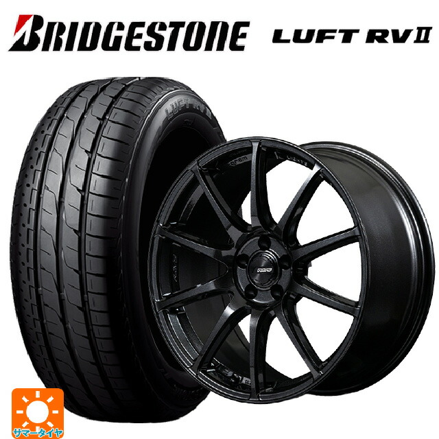 235/55R18 100V ブリヂストン ルフトRV2(日本製) 正規品 # レイズ グラムライツ 57TR 6XZ 18-8J 国産車用 サマータイヤホイール4本セット