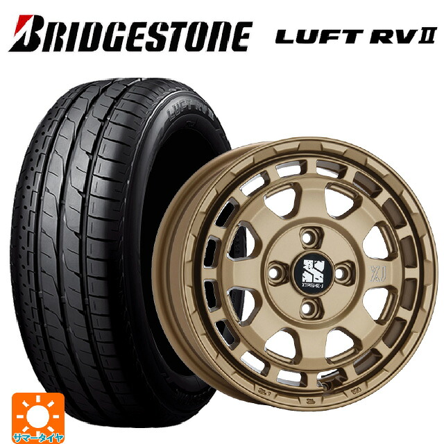 215/65R16 98H ブリヂストン ルフトRV2(日本製) 正規品 # エムエルジェイ エクストリームJ サバンザ サテンブラック 16-7J 国産車用 サマータイヤホイール4本セット|タイヤホイール専門店コニシタイヤ