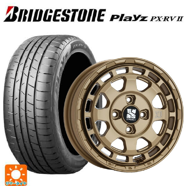 195/60R16 89H ブリヂストン プレイズ PX-RV2 正規品 エムエルジェイ エクストリームJ サバンザ サテンブラック 16-7J 国産車用 サマータイヤホイール4本セット