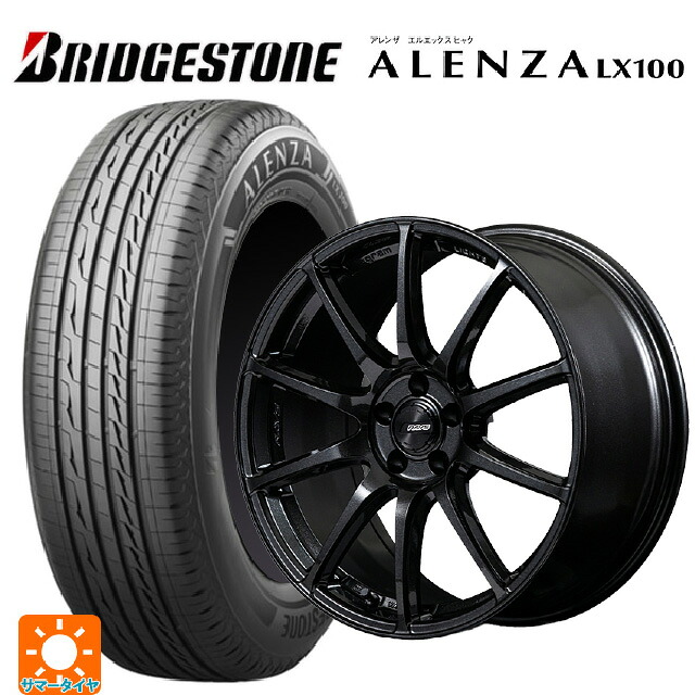 235/60R18 103H ブリヂストン アレンザLX100 正規品 # レイズ グラムライツ 57TR 6XZ 18-8J 国産車用 サマータイヤホイール4本セット|タイヤホイール専門店コニシタイヤ