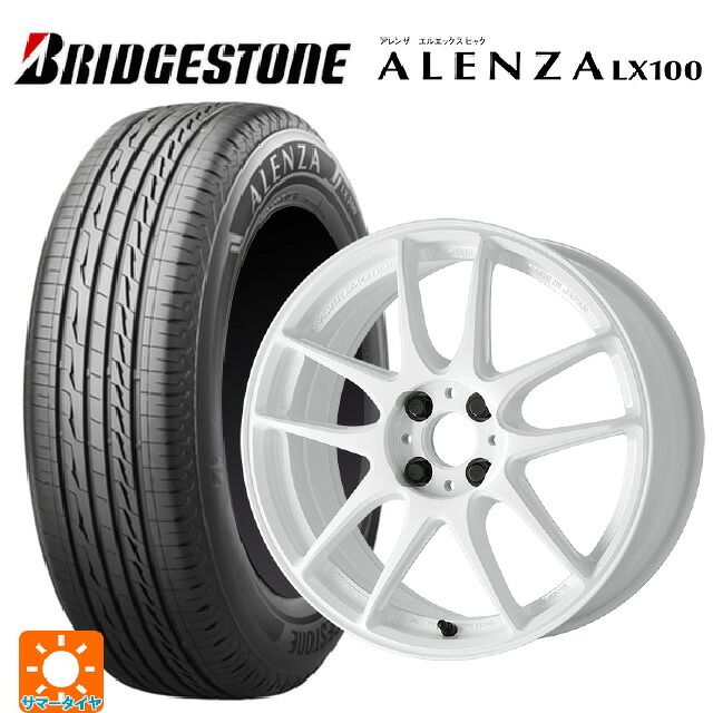 235/65R18 106S ブリヂストン アレンザLX100 正規品 # ワーク エモーション CR至極 ICW 18-8.5J 国産車用 サマータイヤホイール4本セット