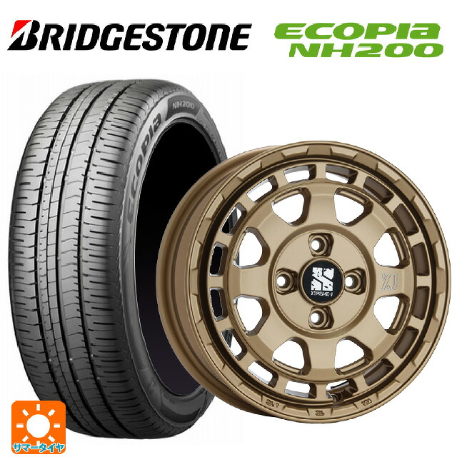 195/55R16 87V ブリヂストン エコピア NH200 正規品 エムエルジェイ エクストリームJ サバンザ サテンブラック 16-7J 国産車用 サマータイヤホイール4本セット