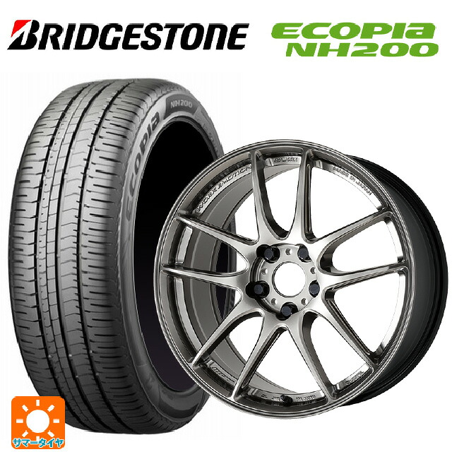 215/50R17 91V ブリヂストン エコピア NH200 正規 ワーク エモーション CR至極 GGM 17-7J 国産車用 サマータイヤホイール4本セット