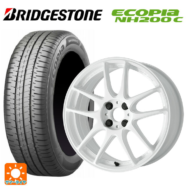 2024年製 195/45R17 81W ブリヂストン エコピア NH200C 正規品 # ワーク エモーション CR至極 ICW 17-7J 国産車用 サマータイヤホイール4本セット