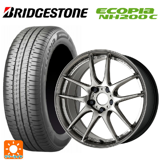 195/45R17 81W ブリヂストン エコピア NH200C 正規品 ワーク エモーション CR至極 GGM 17-7J 国産車用 サマータイヤホイール4本セット