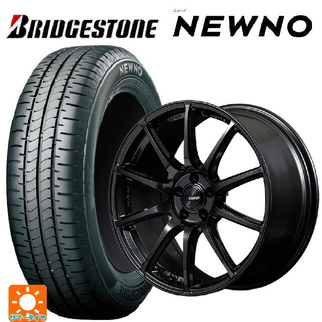 225/55R18 98V ブリヂストン ニューノ 正規品 # レイズ グラムライツ 57TR 6XZ 18-7.5J 国産車用 サマータイヤホイール4本セット