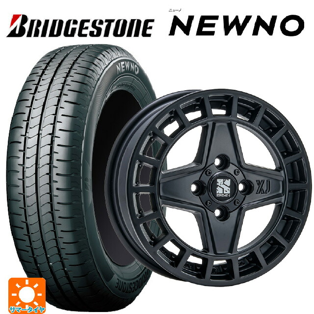 155/65R14 75H ブリヂストン ニューノ 正規品 # エムエルジェイ エクストリームJ クアッド サテンブラック 14-4.5J 国産車用 サマータイヤホイール4本セット|タイヤホイール専門店コニシタイヤ