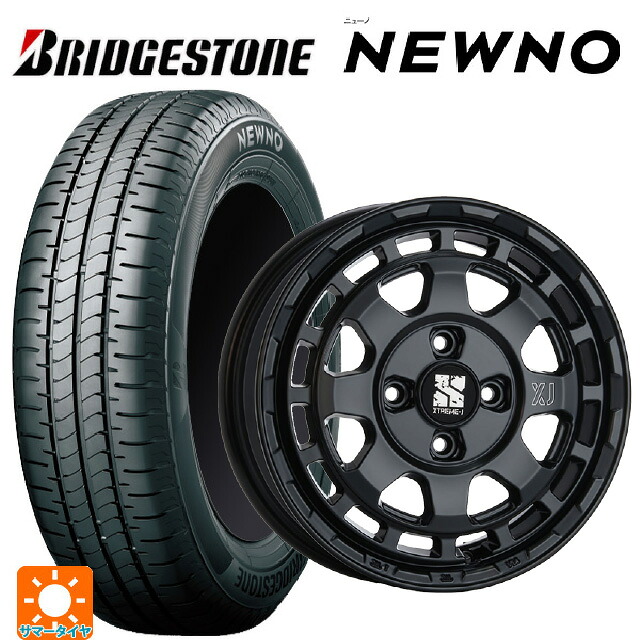165/60R14 75H ブリヂストン ニューノ 正規品 # エムエルジェイ エクストリームJ サバンザ サテンブラック 14-4.5J 国産車用 サマータイヤホイール4本セット