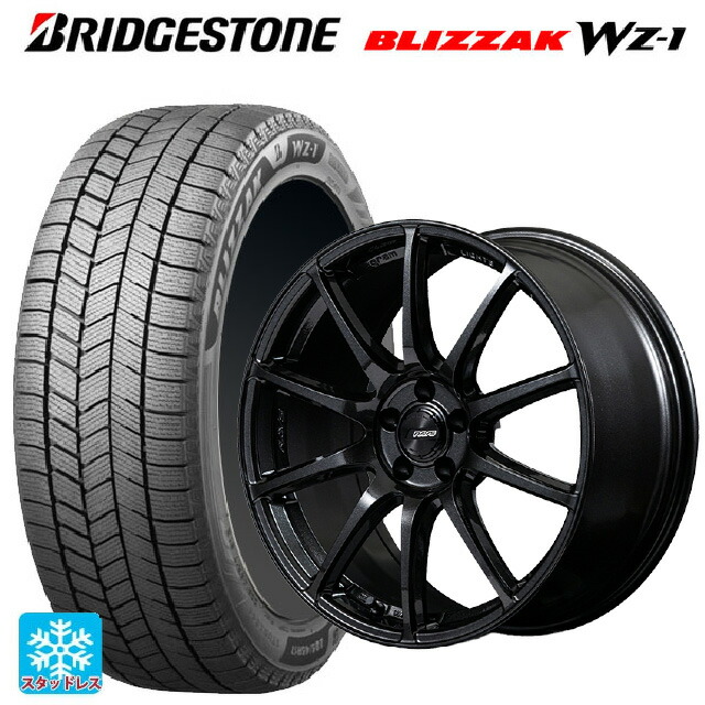 235/55R18 104Q XL ブリヂストン ブリザック WZ1 正規品 # レイズ グラムライツ 57TR 6XZ 18-8.5J 国産車用 スタッドレスタイヤホイール4本セット|タイヤホイール専門店コニシタイヤ