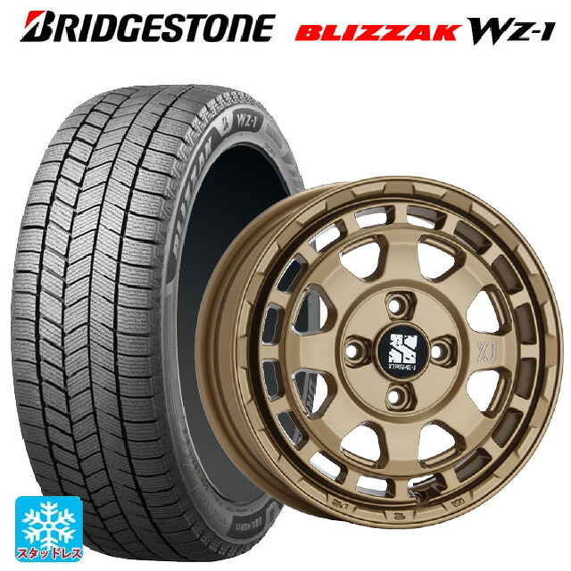 2025年製 215/65R16 98Q ブリヂストン ブリザック WZ1 正規品 エムエルジェイ エクストリームJ サバンザ サテンブラック 16-7J 国産車用 スタッドレスタイヤホイール4本セット