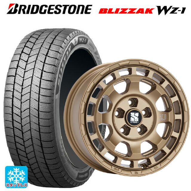 205/55R16 91Q ブリヂストン ブリザック WZ1 正規品 # エムエルジェイ エクストリームJ サバンザ マットブロンズ 16-7J 国産車用 スタッドレスタイヤホイール4本セット|タイヤホイール専門店コニシタイヤ