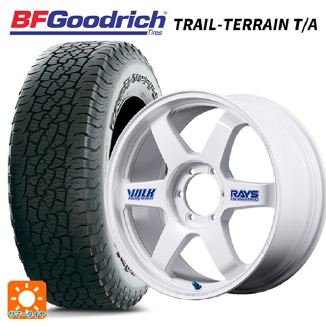 265/60R18 110T BFグッドリッチ トレイルテレーン T/A ホワイトレター 正規品 レイズ ボルクレーシング TE37 ラージ PCD 30TH ステッカーバージョン WH 18-9J 国産車用 サマータイヤホイール4本セット