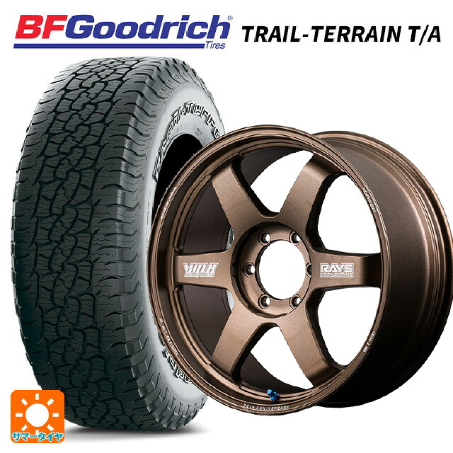 レクサス GX(250系)用 265/65R18 114T BFグッドリッチ トレイルテレーン T/A ホワイトレター 正規品 # レイズ ボルクレーシング TE37 ラージ PCD 30TH マシニングバージョン BR 新品サマータイヤホイール 4本セット｜タイヤホイール専門店コニシタイヤ 287,150円
