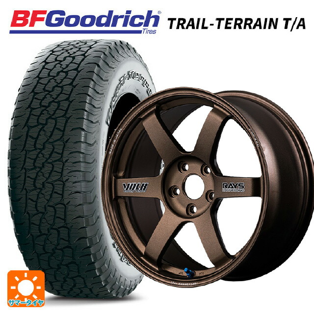 225/65R17 102T BFグッドリッチ トレイルテレーン T/A ホワイトレター 正規品 # レイズ ボルクレーシング TE37サーガ S-プラス 30TH ステッカーバージョン BR 17-8J 国産車用 サマータイヤホイール4本セット｜タイヤホイール専門店コニシタイヤ